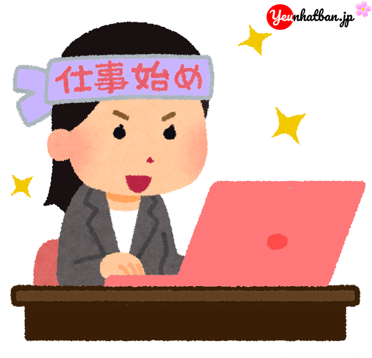 Phân biệt 始め - 初め - Yêu Nhật Bản