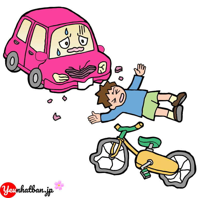 Phân biệt 会う- 合う- 遭う - Yêu Nhật Bản