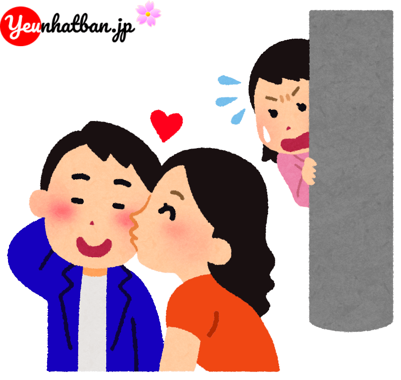 Sự Khac Nhau Giữa くせに のに Yeu Nhật Bản