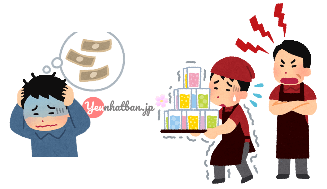 Sự khác nhau giữa 〜て以来 và 〜てからというもの - Yêu Nhật Bản